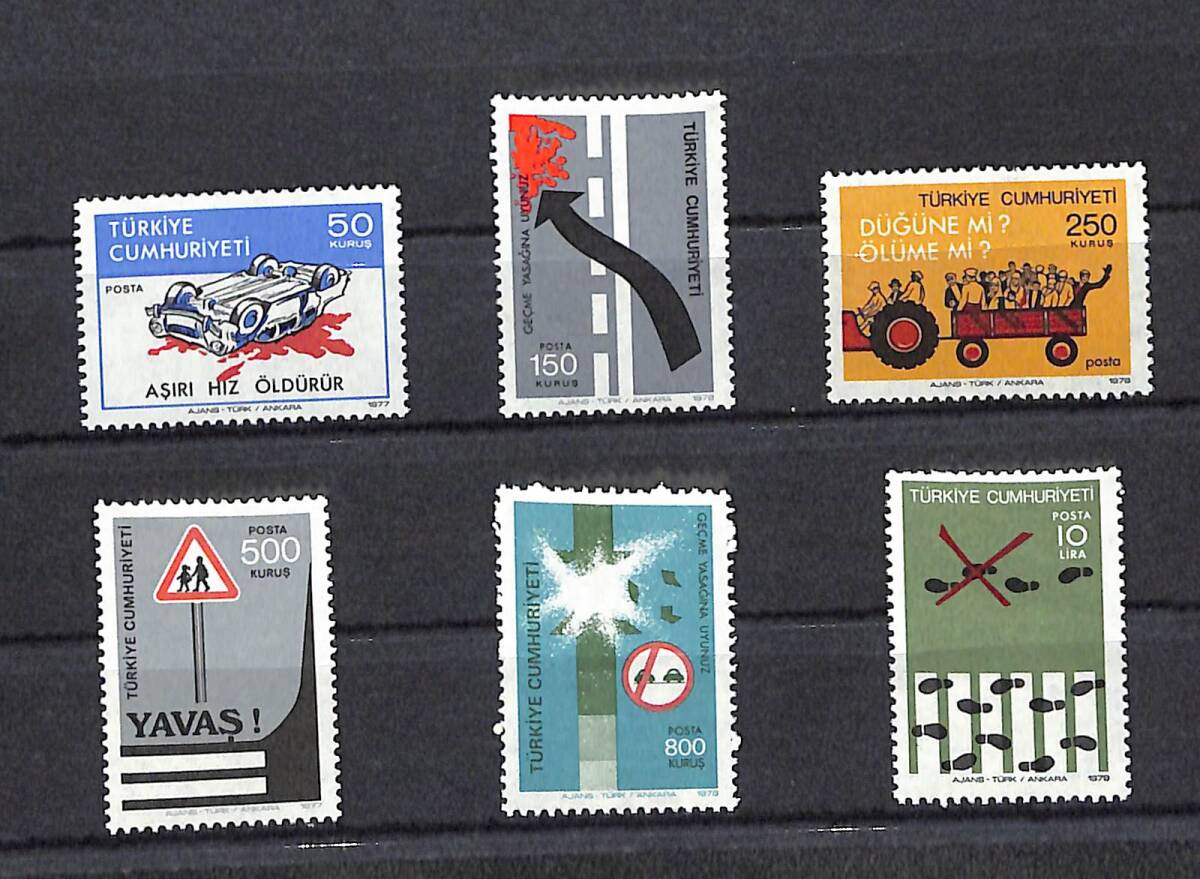 Trafik Konulu Sürekli Seri- Plaka Yazısız, 6'lı Pul Seri PPT2376 - 1