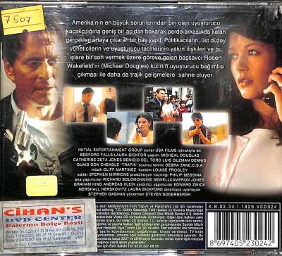 Trafik (Michael Douglas) VCD Film (106.5) VCD20116 - 4