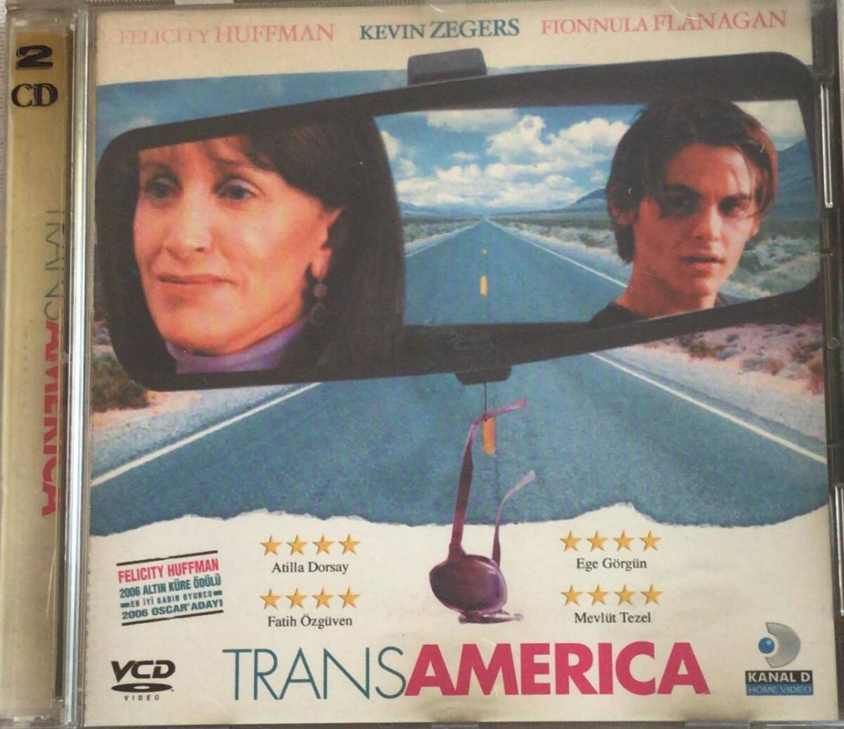 Transamerica VCD Film VCD3360 - 1