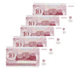 Transdinyester 1994 Yılı 10 Kupon Ruble (5 Adet) ÇİL YKP8814 - 2