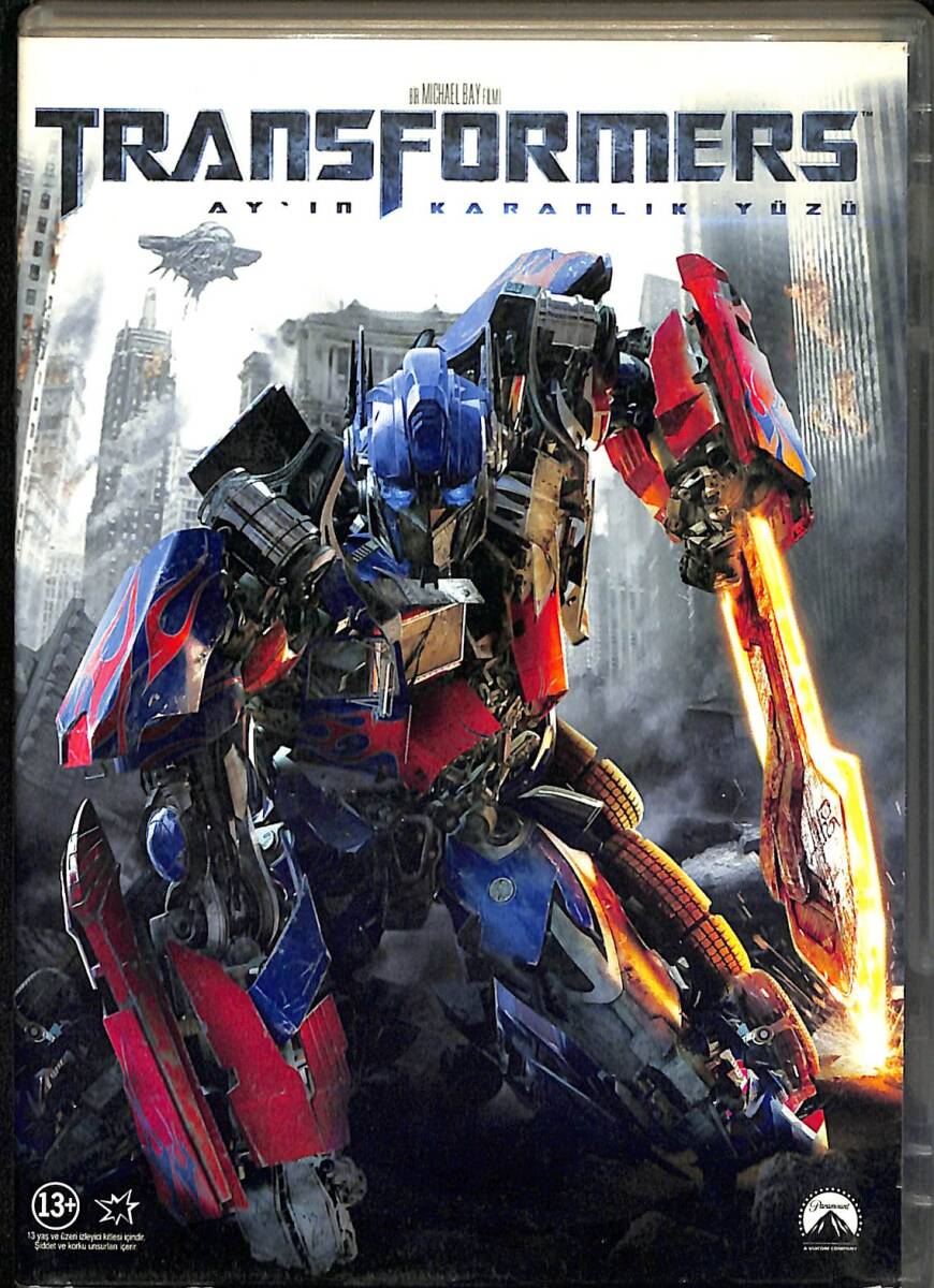 Transformers: Ay'ın Karanlık Yüzü (Transformers: Dark of the Moon)– Shia LaBeouf, Rosie Huntington-Whiteley, Patrick Dempsey, Orijinal DVD (İkinci El) DVD2921 - 1