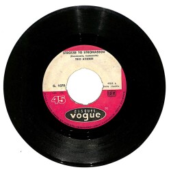 Trio Athenee - Strosse To Stromassou - Oda Axizis Essi (106.5) PLK16623 - 1