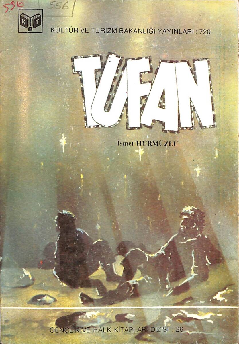 Tufan NDR92045 - 1