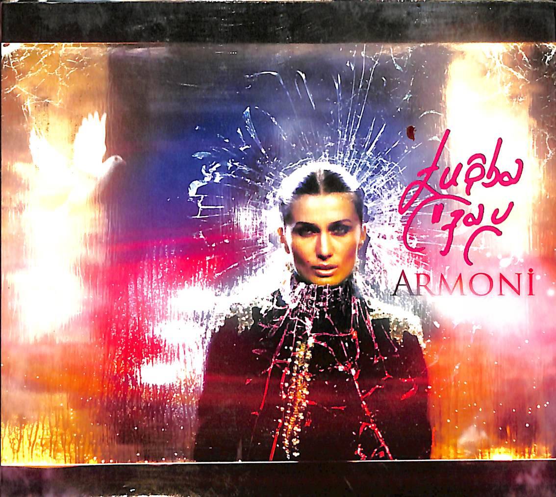 Tuğba Özay - Armoni CD (İkinci El) CD4210 - 1