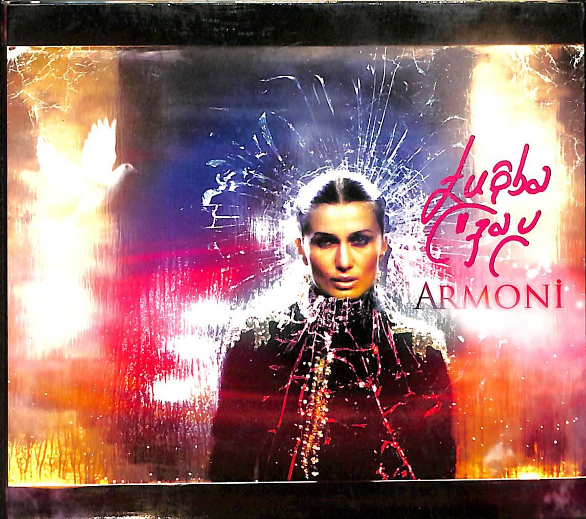 Tuğba Özay - Armoni CD (İkinci El) CD4736 - 1