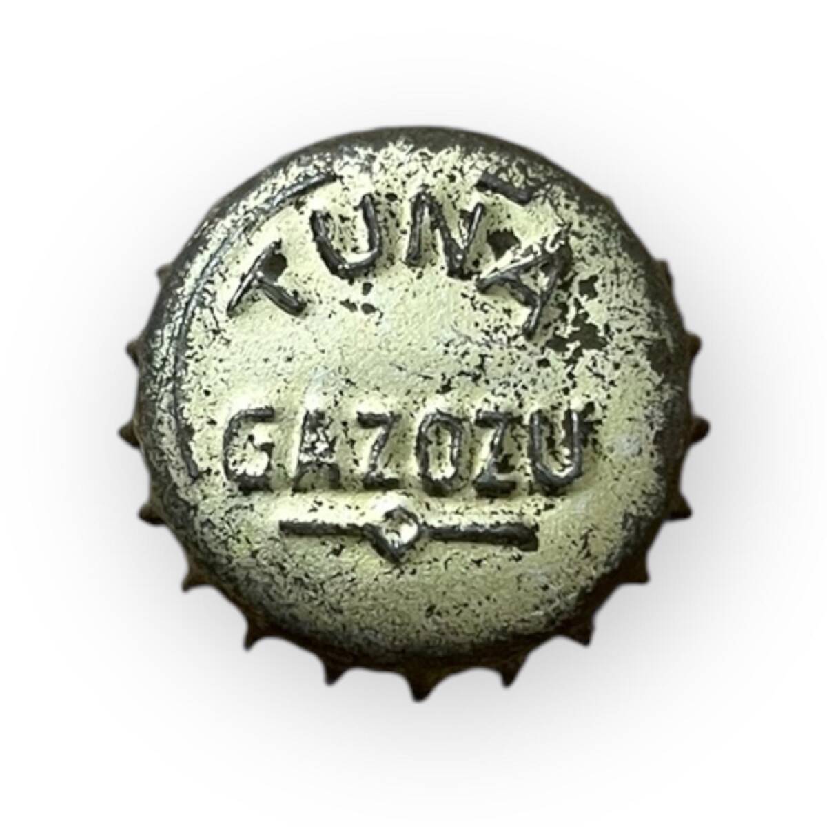 Tuna Gazozu 1960s Kabartma Gazoz Kapağı CMK11-5330 - 3