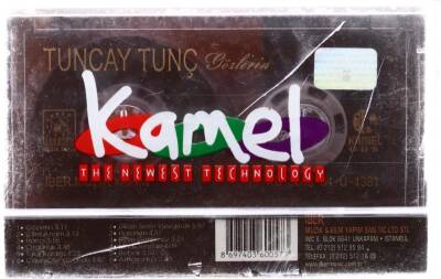Tuncay Tunç - Gözlerin Kaset KST12952 - 2