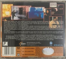 Tünel VCD Film VCD8114 - 2