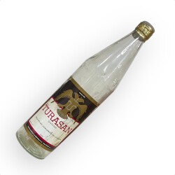 Turasan Şarabı 1990s Boş Şişe 70cl #AOB5133 - 4