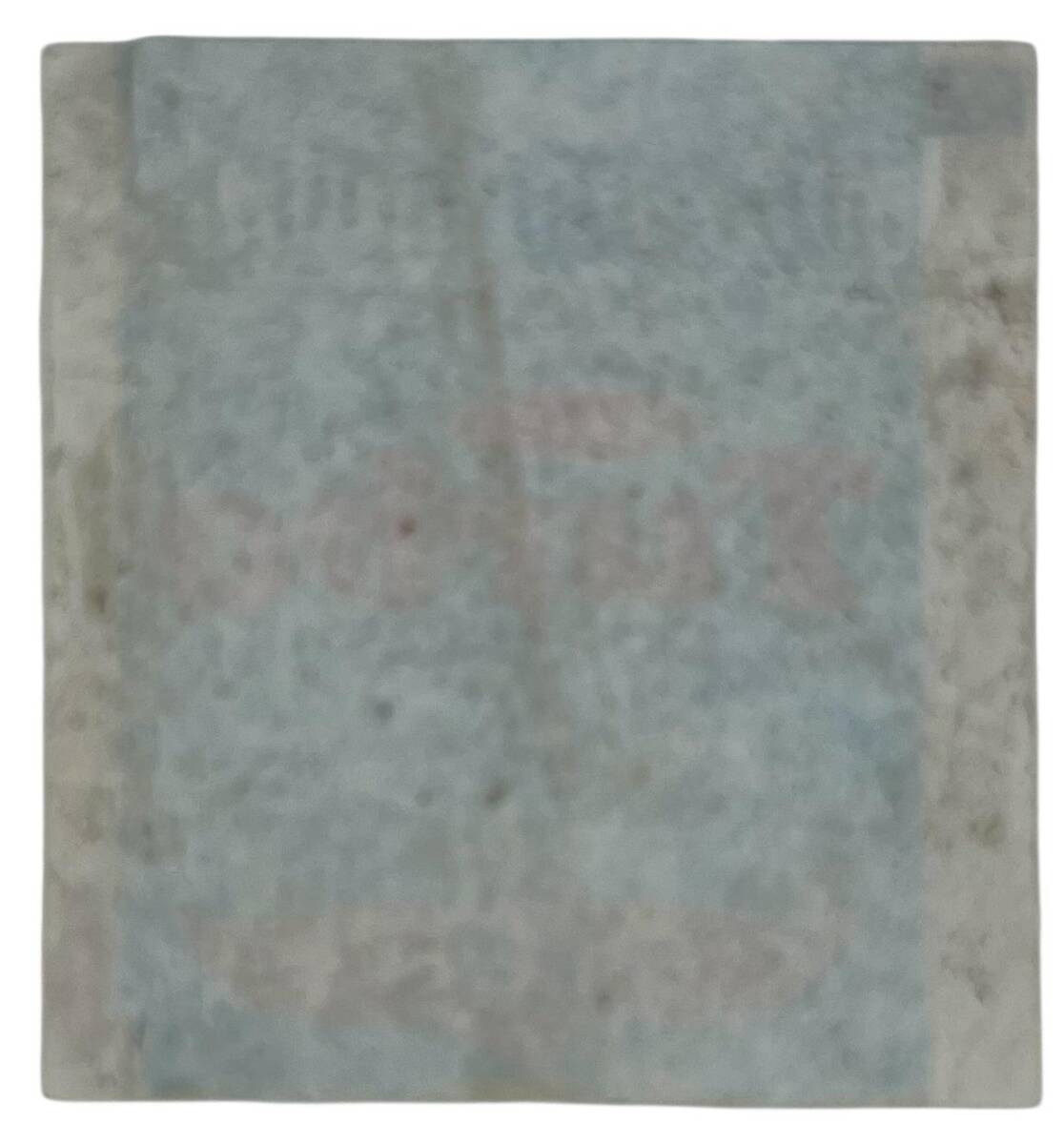 TURBO 1995 Sakız Sarma Kağıdı Stickers SKZ1678 - 2