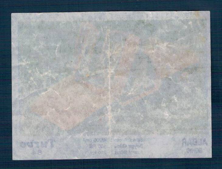 TURBO (KENT) Sakız Kağıdı No 64 #SKZ2079 - 2