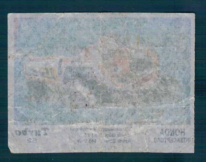 TURBO (KENT) Sakız Kağıdı No 52 #SKZ2075 - 2