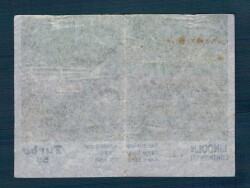 TURBO (KENT) Sakız Kağıdı No 53 #SKZ2076 - 2