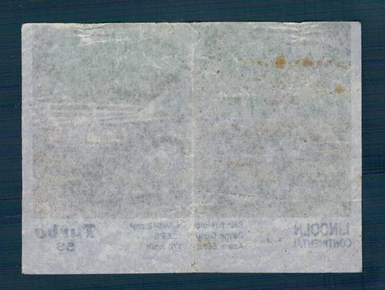 TURBO (KENT) Sakız Kağıdı No 53 #SKZ2076 - 2