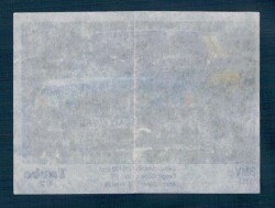 TURBO (KENT) Sakız Kağıdı No 67 #SKZ2082 - 2