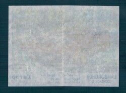 TURBO (KENT) Sakız Kağıdı No 68 #SKZ2081 - 2