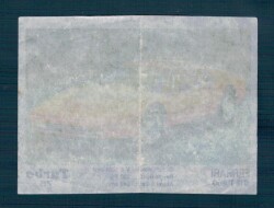 TURBO (KENT) Sakız Kağıdı No 76 #SKZ2087 - 2