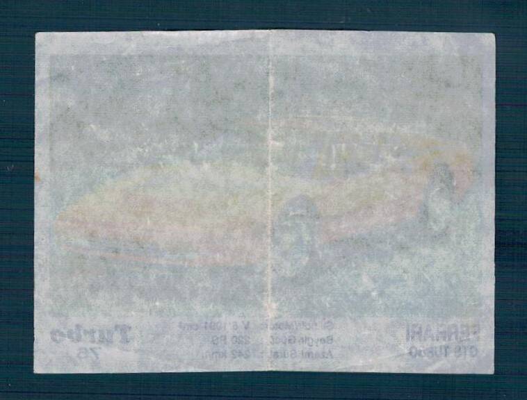 TURBO (KENT) Sakız Kağıdı No 76 #SKZ2087 - 2