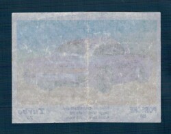 TURBO (KENT) Sakız Kağıdı No 77 #SKZ2088 - 2