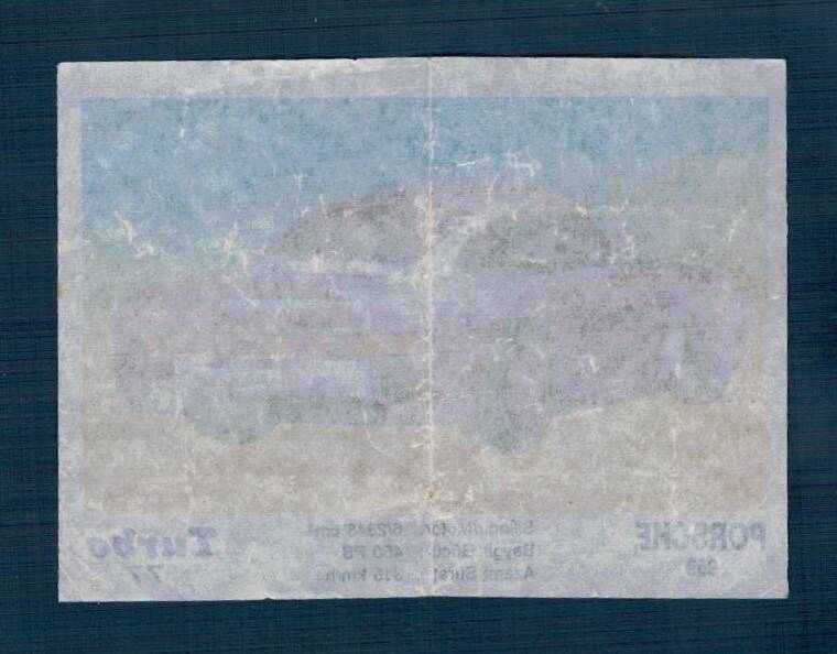 TURBO (KENT) Sakız Kağıdı No 77 #SKZ2088 - 2