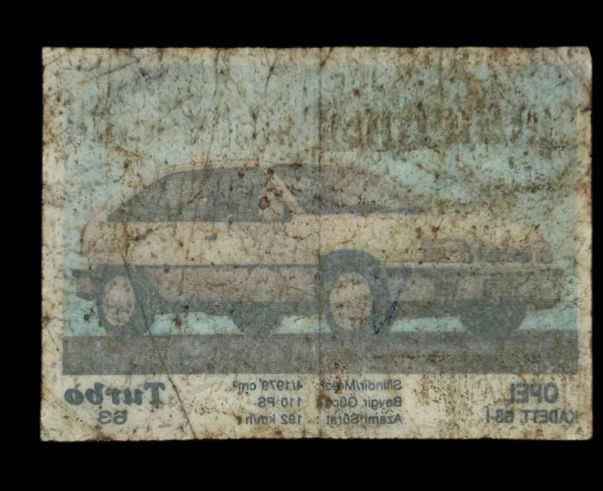 TURBO Orjinal Sticker Sakız Kağıdı No 63 -1980 Ler#SKZ445 - 2