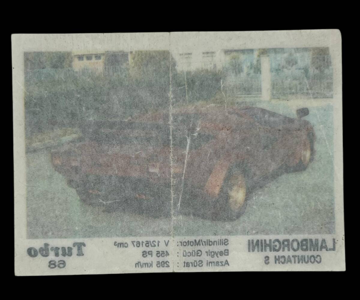 TURBO Orjinal Sticker Sakız Kağıdı No 68 -1980 Ler#SKZ463 - 2