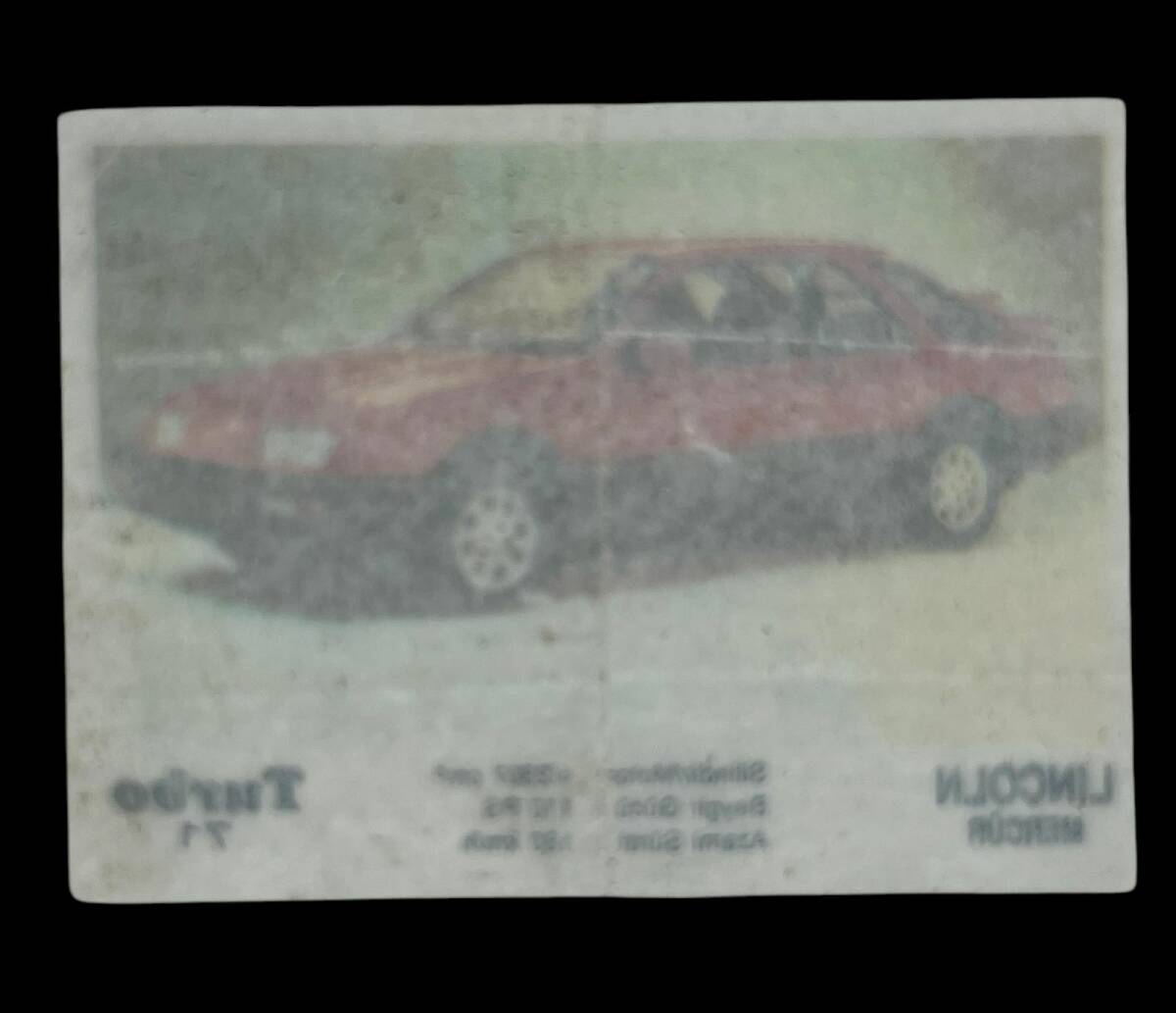 TURBO Orjinal Sticker Sakız Kağıdı No 71 -1980 Ler#SKZ464 - 2