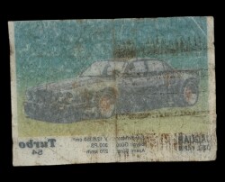 TURBO Sticker Sakız Kağıdı No 54 -1980 Ler#SKZ438 - 2
