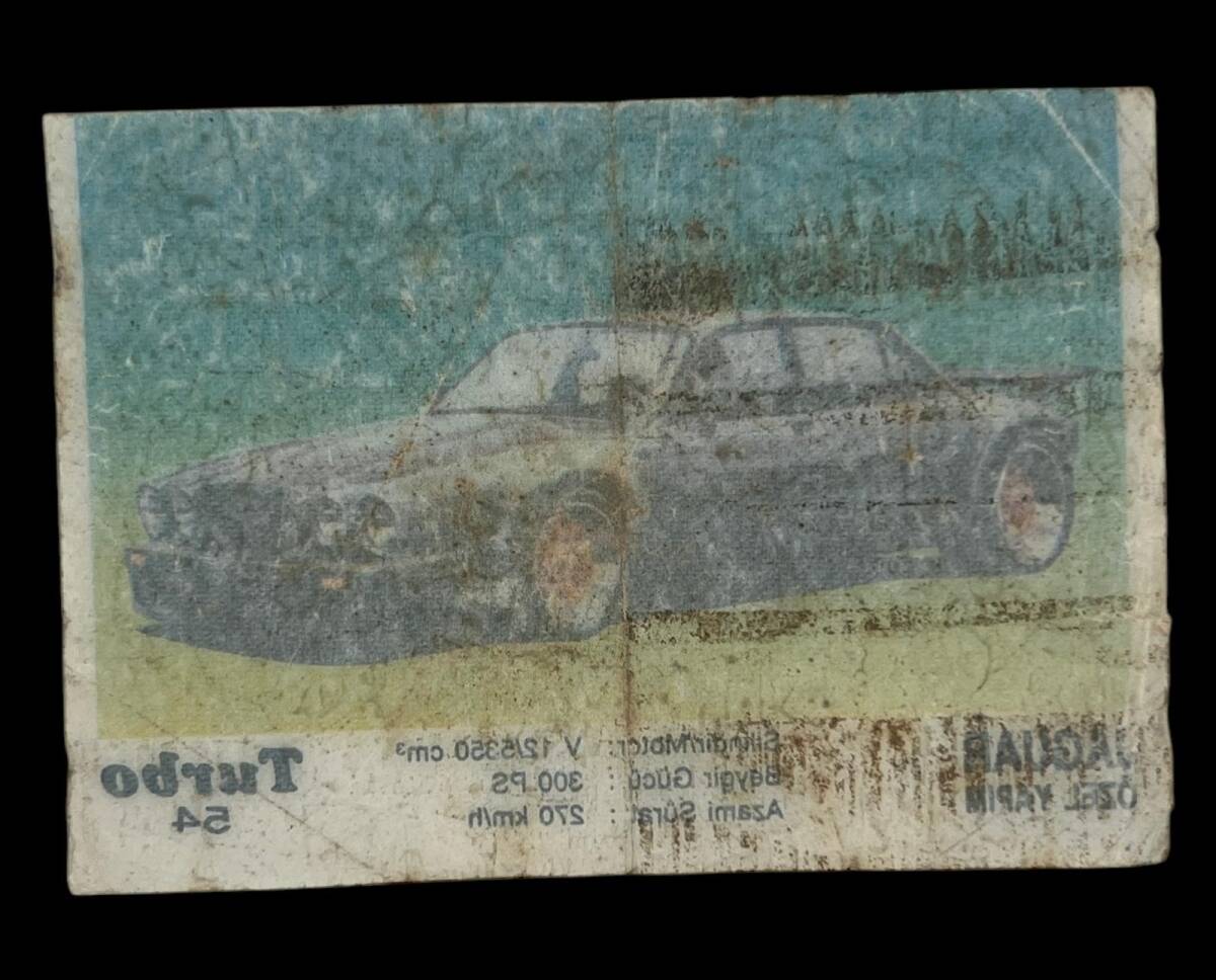 TURBO Sticker Sakız Kağıdı No 54 -1980 Ler#SKZ438 - 2