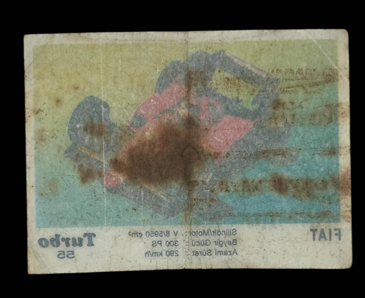 TURBO Sticker Sakız Kağıdı No 55 -1980 Ler#SKZ439 - 2