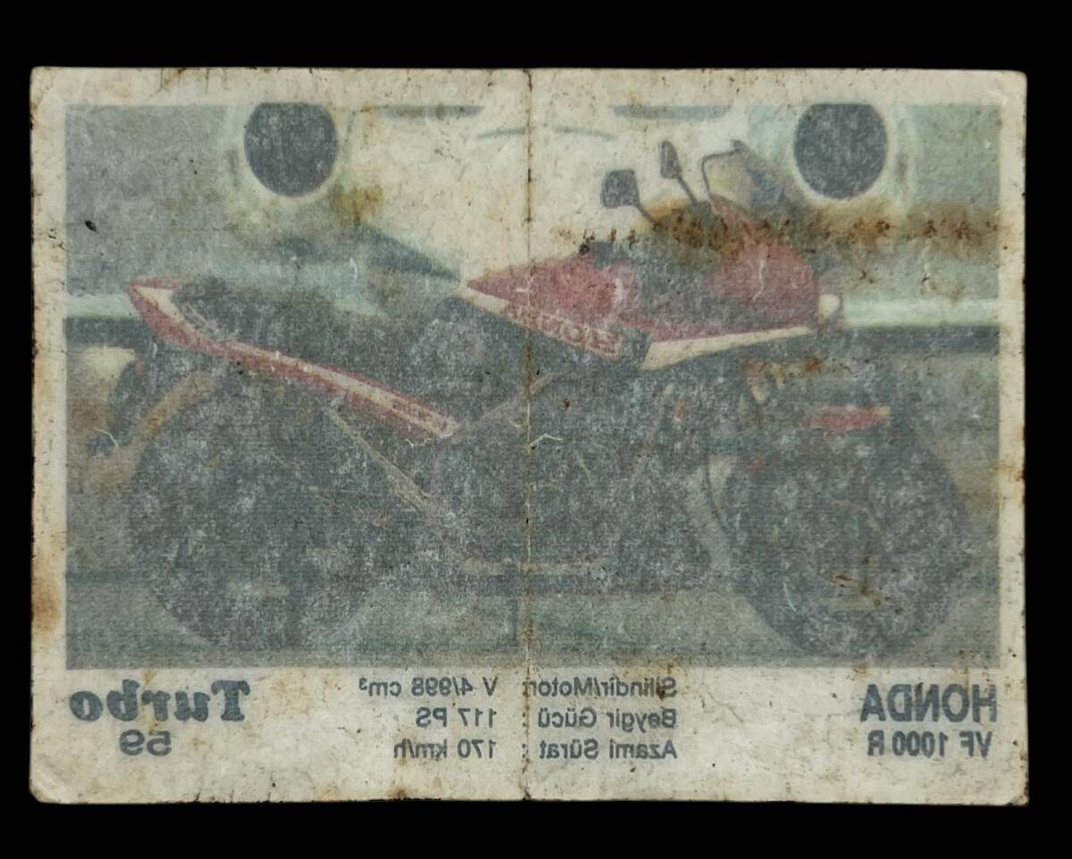 TURBO Sticker Sakız Kağıdı No 59 -1980 Ler#SKZ442 - 2