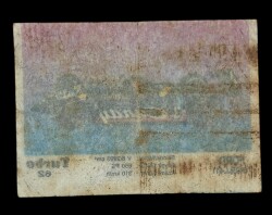TURBO Sticker Sakız Kağıdı No 62 -1980 Ler#SKZ444 - 2