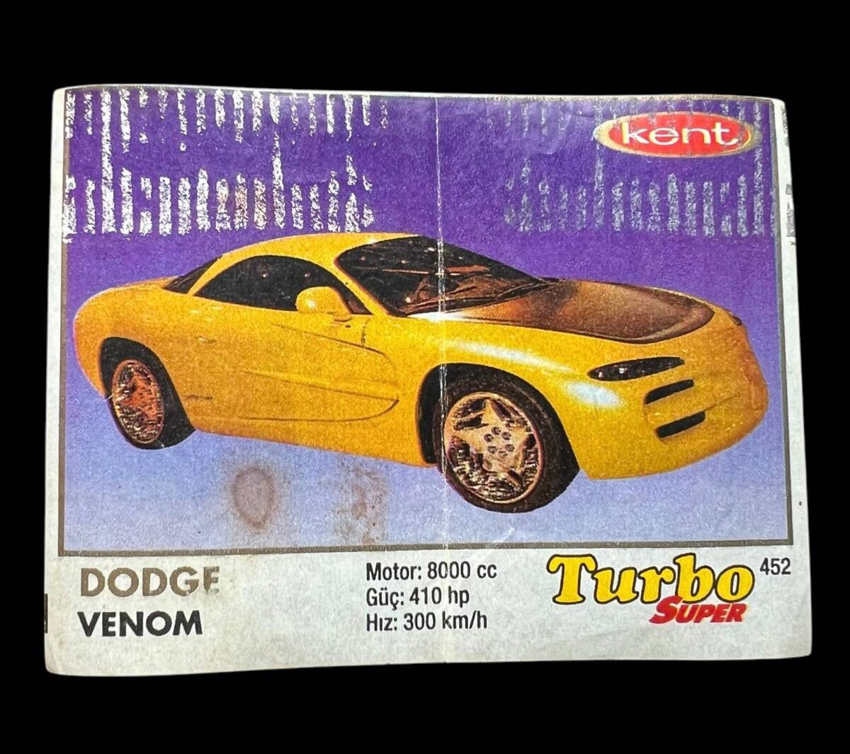 TURBO Super NO 452 Sakız Kağıdı Stickers SKZ617 - 3