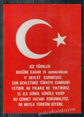 Türk Bayrağı Temalı Kartpostal KRT3131 - 1