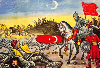Türk Bayrağının Doğuşu Kartpostal KRT11779 - 1