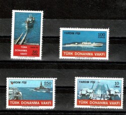 Türk Donanma Vakfı Yardım Fişi Pulları Lotu - 4 Farklı Değer Damgasız (MNH) PPT2511 - Gökçekoleksiyon