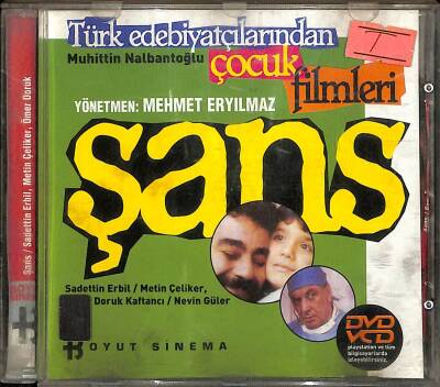 Türk Edebiyatçılarından Çocuk Filmleri - Şans VCD Film VCD12313 - 1