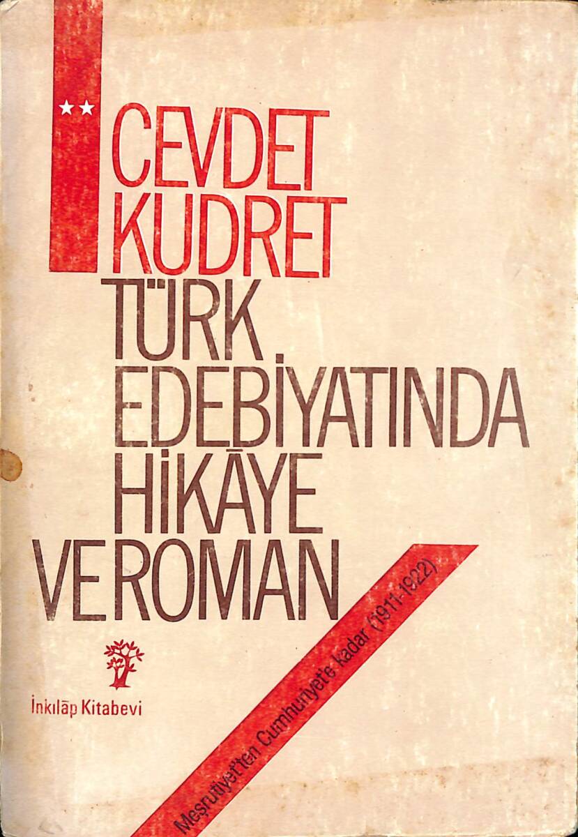 Türk Edebiyatında Hikaye Ve Roman NDR91401 - 1