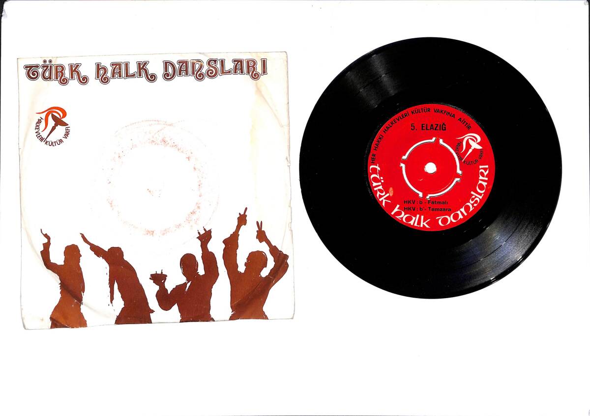 Türk Halk Dansları 5 - Elazığ Çayda Çıra & Delilo & Fatmalı & Tamzara 45′lik Plak (10/7) PLK27479 - 2