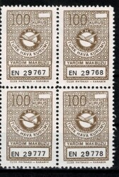 Türk Hava Kurumu 1971 Yılı 100 Kuruş Yardım Pulu - Karabük Özer Matbaası Sağ Marjlı 4’lü Blok (MNH) PPT2979 - Gökçekoleksiyon