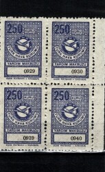Türk Hava Kurumu 1971 Yılı 250 Kuruş Yardım Pulu - Karabük Özer Matbaası Sağ Marjlı 4’lü Blok (MNH) PPT2978 - Gökçekoleksiyon