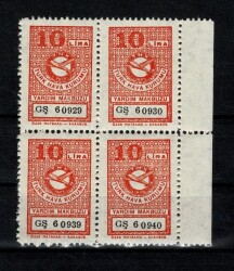 Türk Hava Kurumu 1978 Yılı 10 Lira Yardım Pulu - Karabük Özer Matbaası Sağ Marjlı 4’lü Blok (MNH) PPT2977 - Gökçekoleksiyon