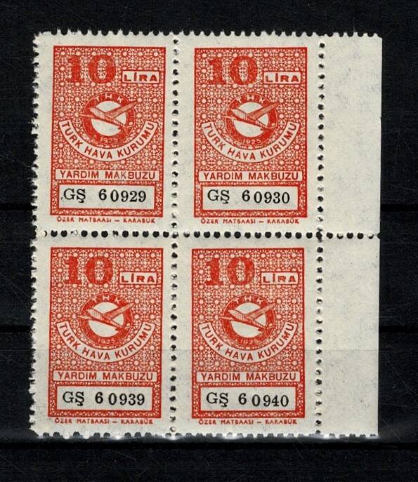 Türk Hava Kurumu 1978 Yılı 10 Lira Yardım Pulu - Karabük Özer Matbaası Sağ Marjlı 4’lü Blok (MNH) PPT2977 - 1