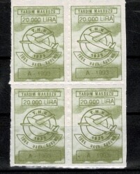 Türk Hava Kurumu 1993 Yılı 20.000 Lira Yardım Pulu - Üst Marjlı 4’lü Blok (MNH) PPT2980 - Gökçekoleksiyon