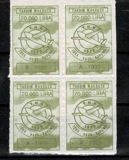 Türk Hava Kurumu 1993 Yılı 20.000 Lira Yardım Pulu - Üst Marjlı 4’lü Blok (MNH) PPT2980 - 1