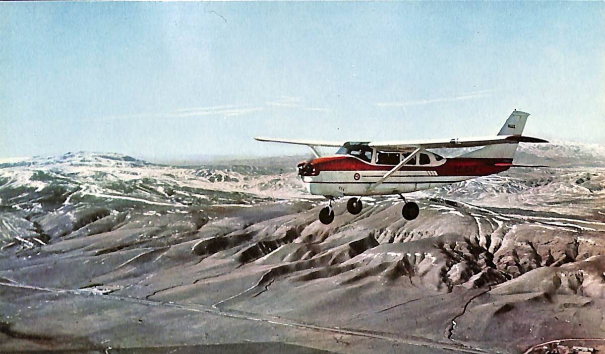 Türk Hava Kurumu Çalışmalarından Görüntüler Kartpostal (Küçük Boy) KRT24132 - 1