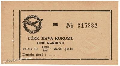 Türk Hava Kurumu Deri Makbuzu EFM707 - 2