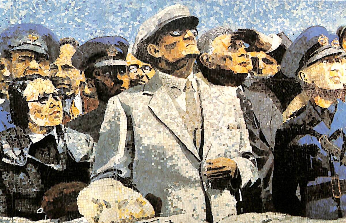 Türk Hava Kurumu ''İstikbal Göklerdedir'' K.Atatürk Kartpostal (Küçük Boy) KRT24134 - 1