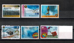 Türk Hava Kurumu (THK) Yardım Pulları MNH PPT2615 - Gökçekoleksiyon