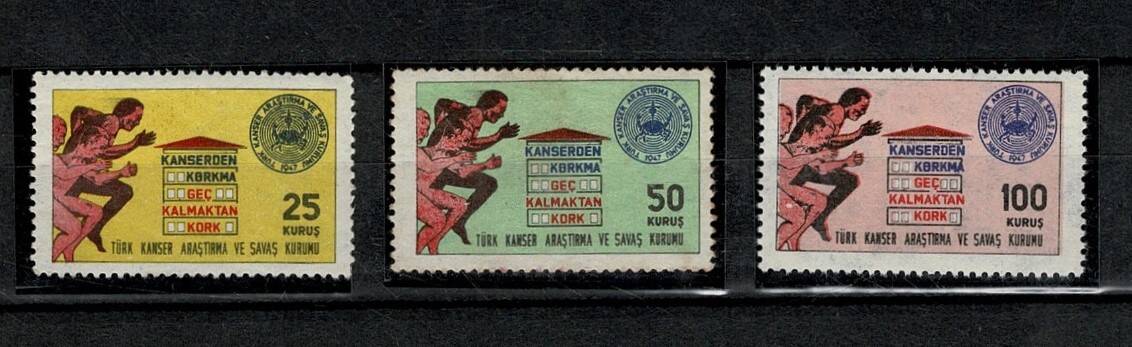 Türk Kanser Araştırma ve Savaş Kurumu Yardım Pulu Serisi (3 Adet) PPT2419 - 1